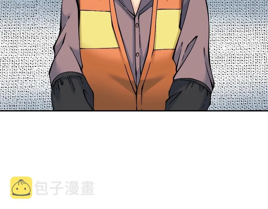 第32话 可怜天下父母心 第26页