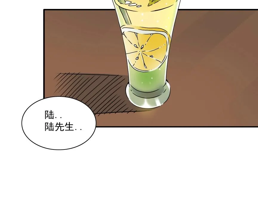 第32话 可怜天下父母心 第30页
