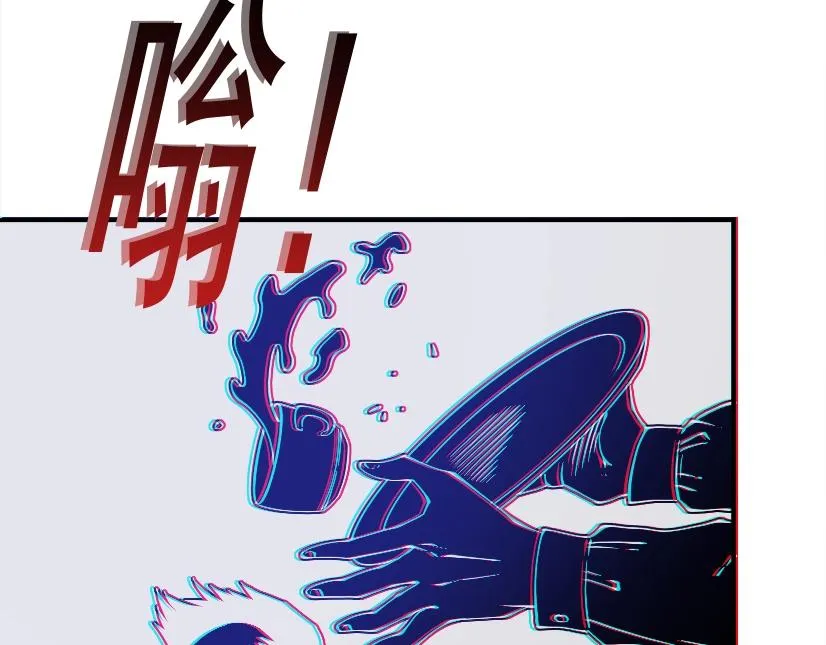 第32话 可怜天下父母心 第40页