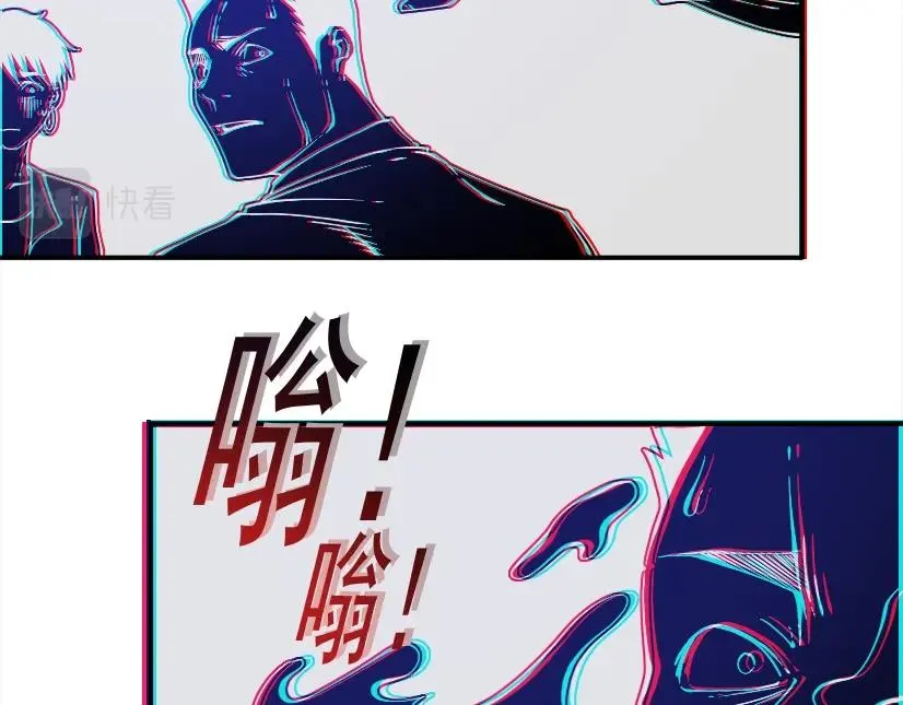 第32话 可怜天下父母心 第41页