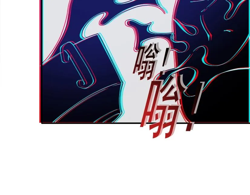 第32话 可怜天下父母心 第42页
