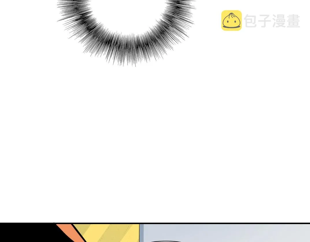 第32话 可怜天下父母心 第53页
