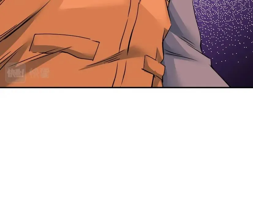第32话 可怜天下父母心 第66页
