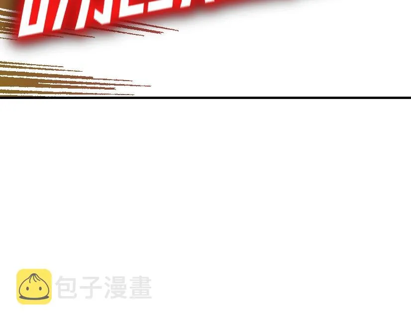 第32话 可怜天下父母心 第71页