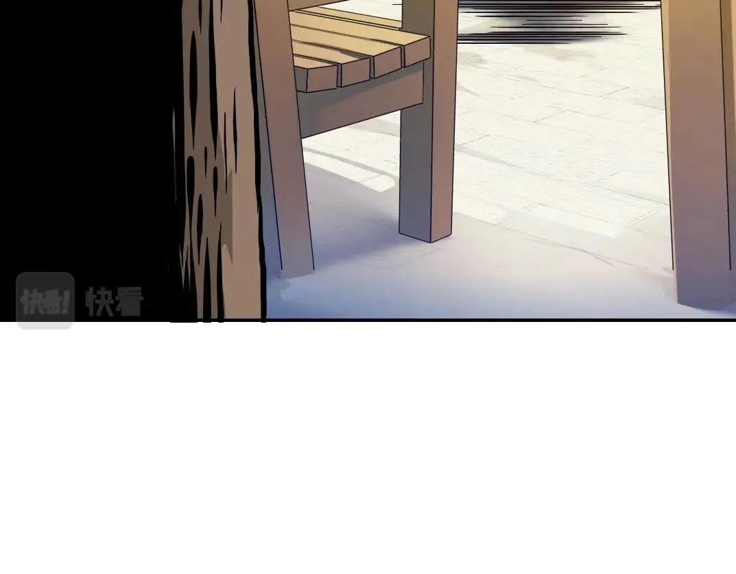 第32话 可怜天下父母心 第116页