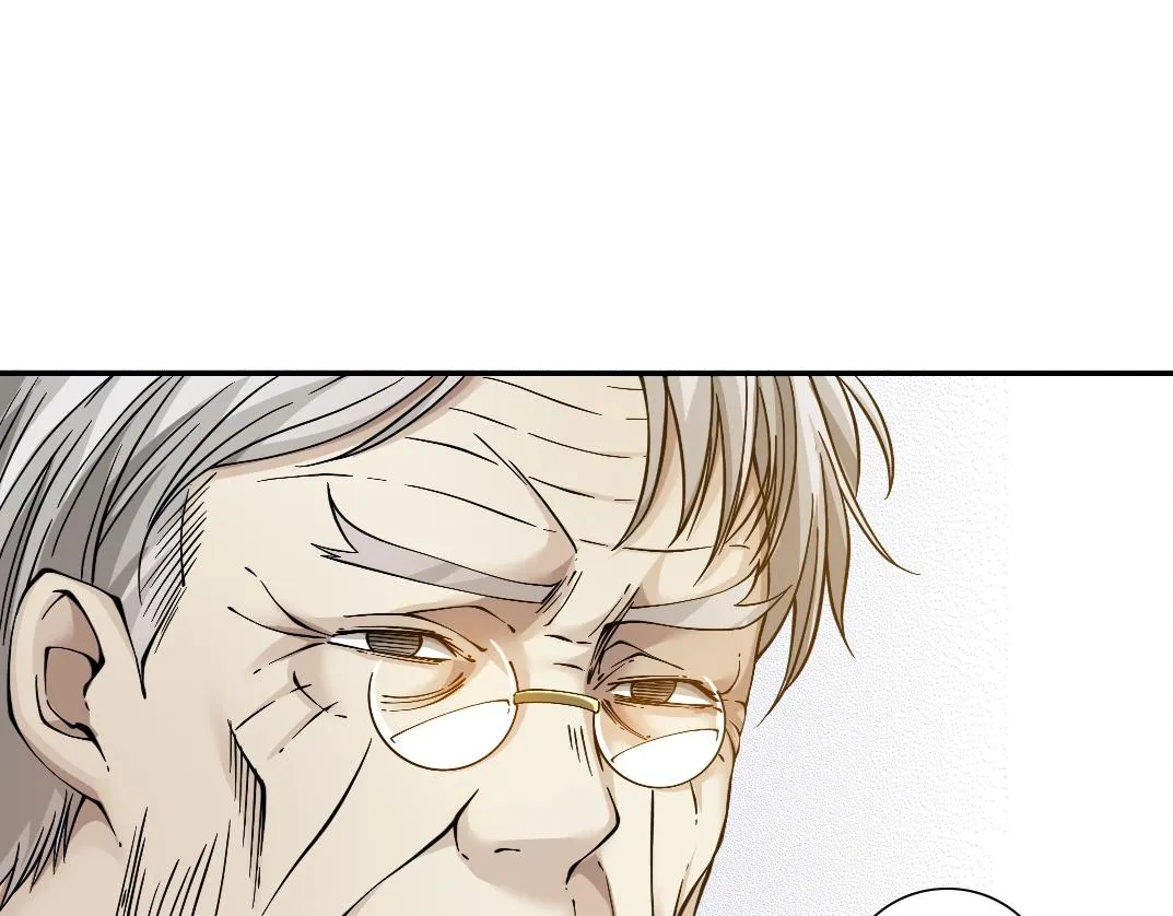 第33话 再见人间 第19页