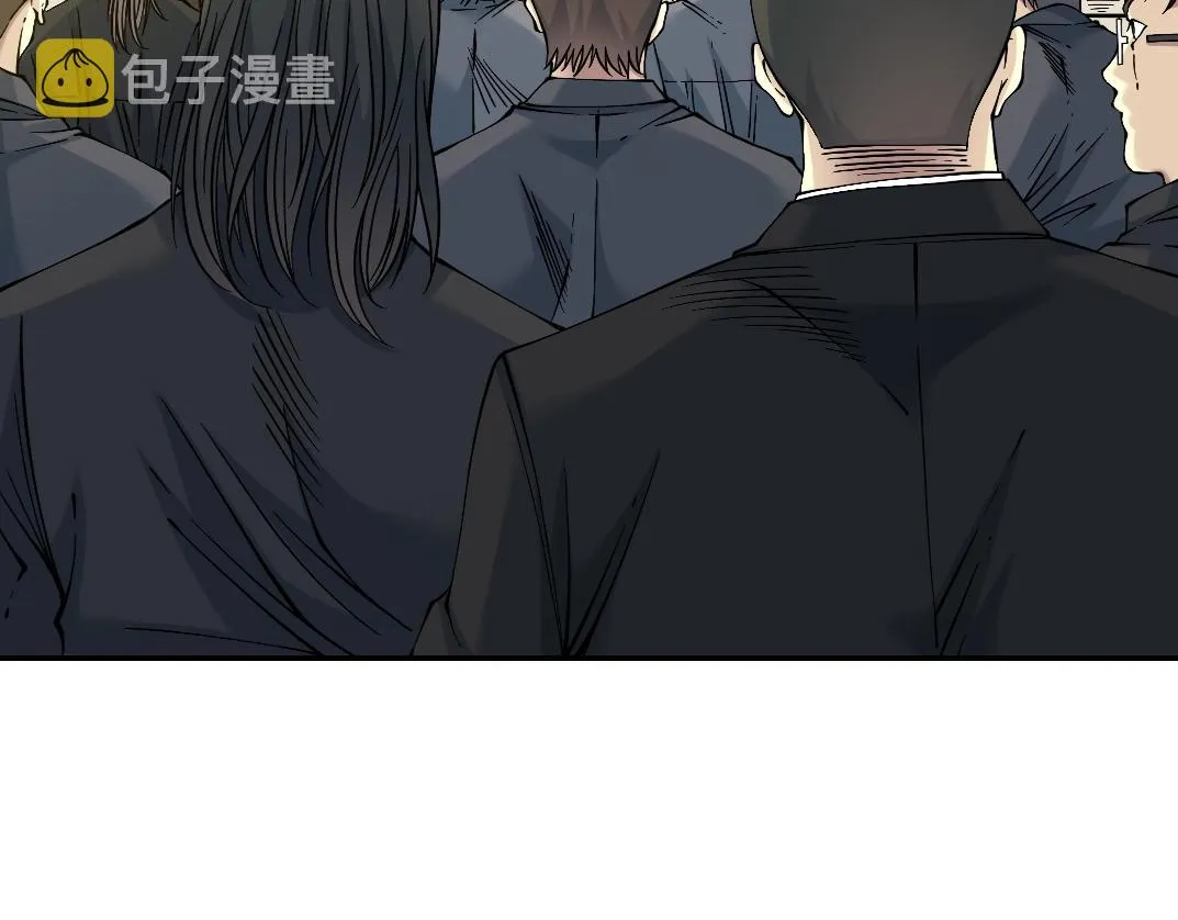 第33话 再见人间 第42页