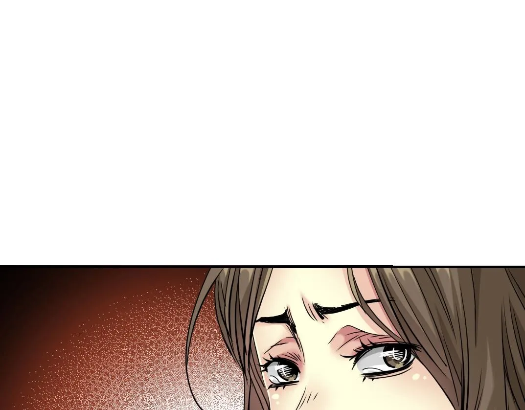 第33话 再见人间 第43页