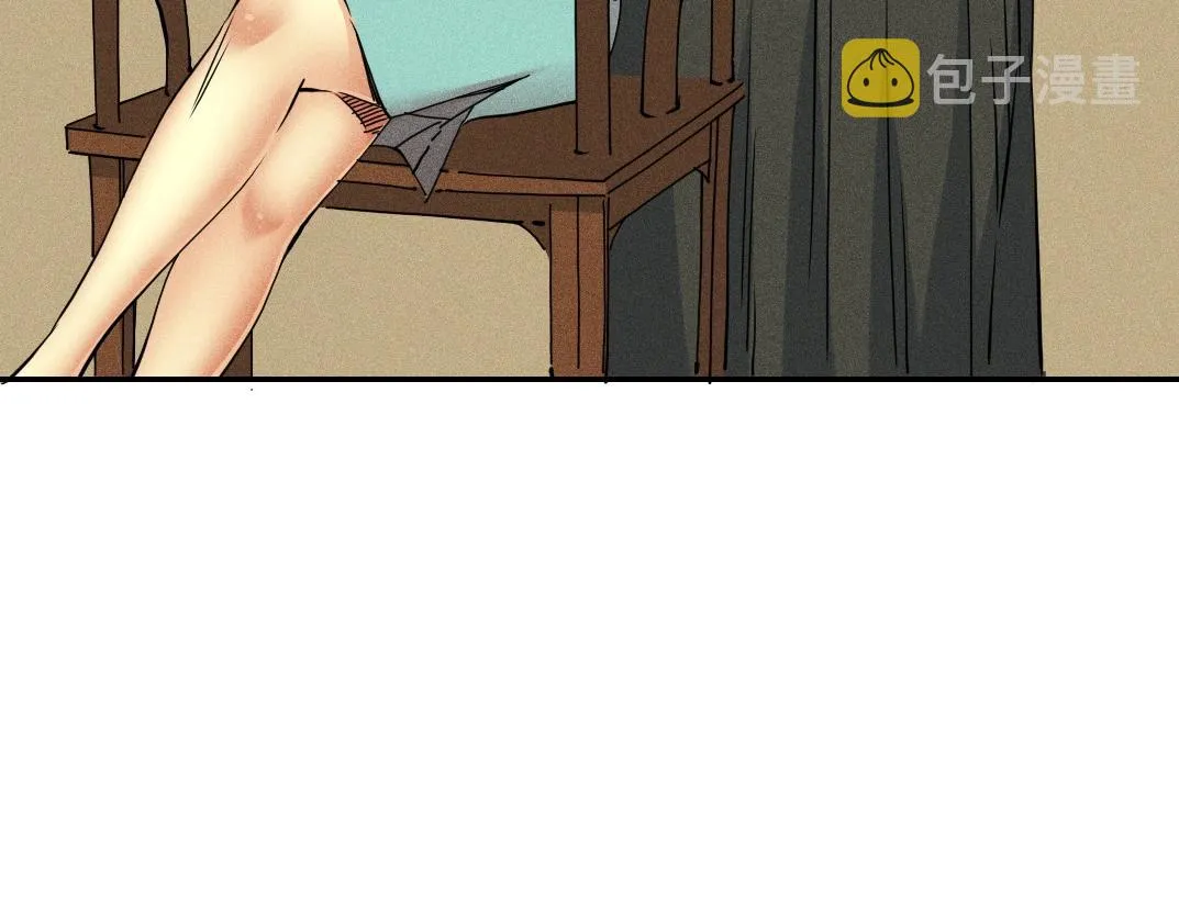 第33话 再见人间 第49页