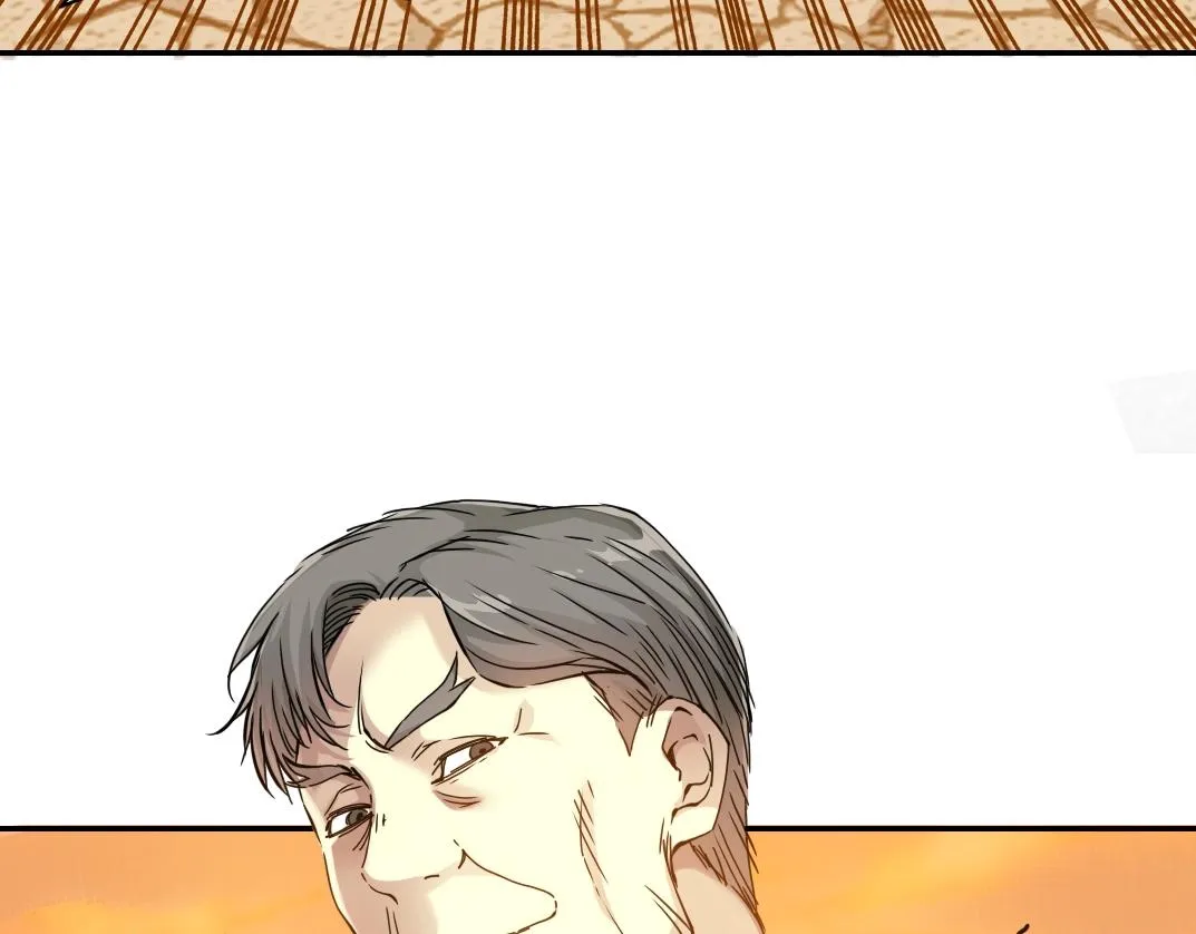 第33话 再见人间 第114页
