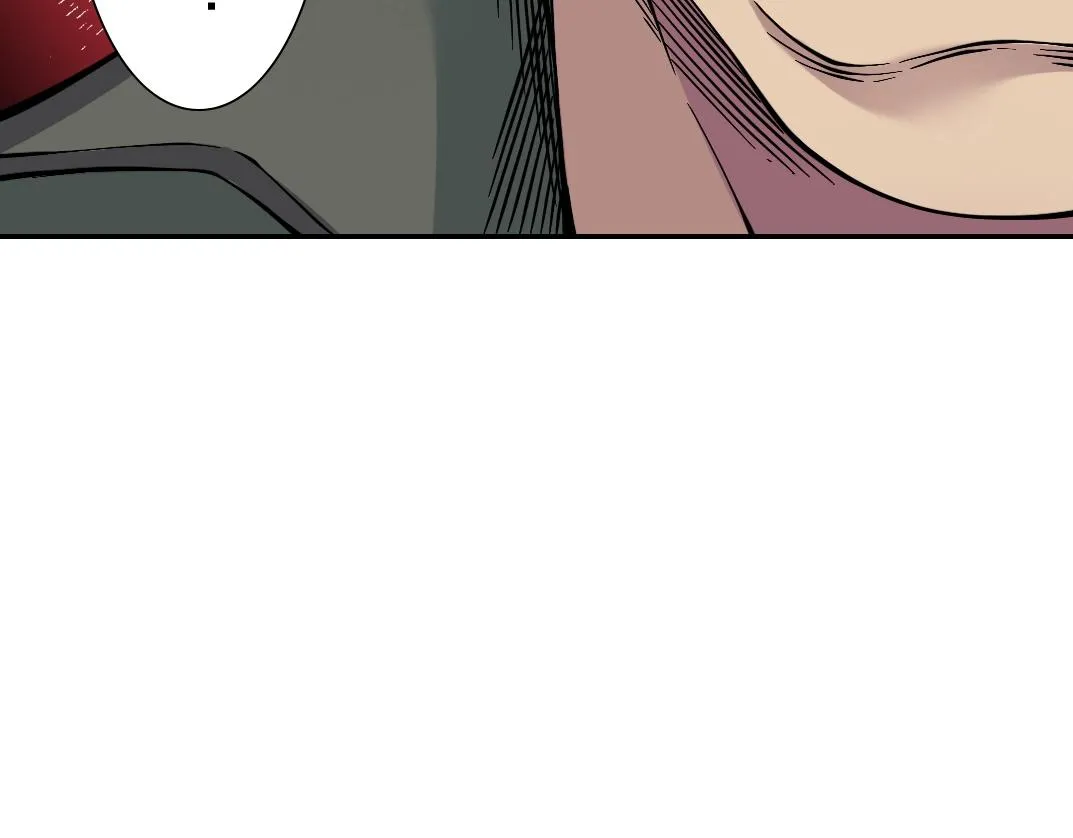 第34话 聪明人 第47页