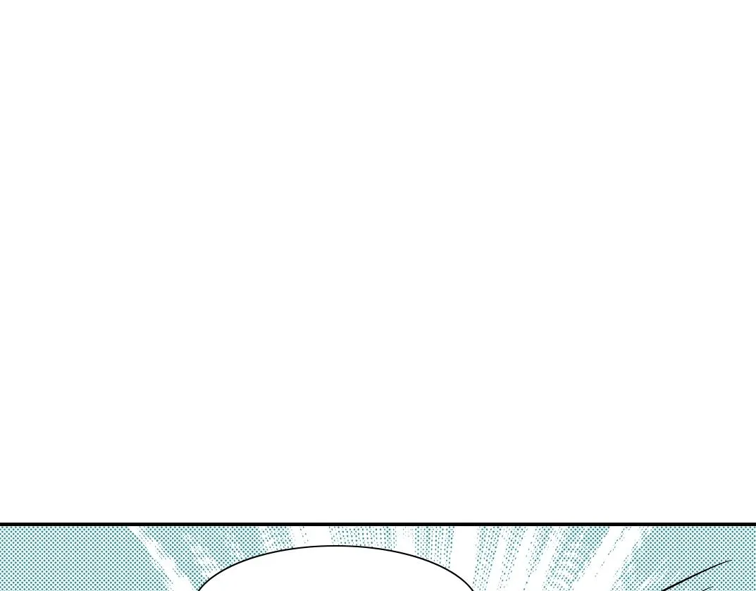 第34话 聪明人 第75页