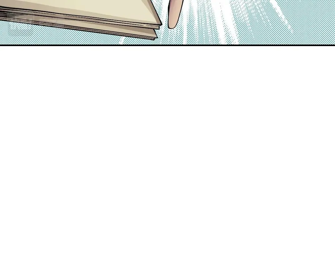 第34话 聪明人 第77页