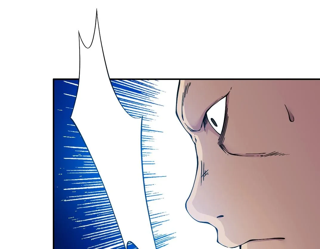 第34话 聪明人 第80页