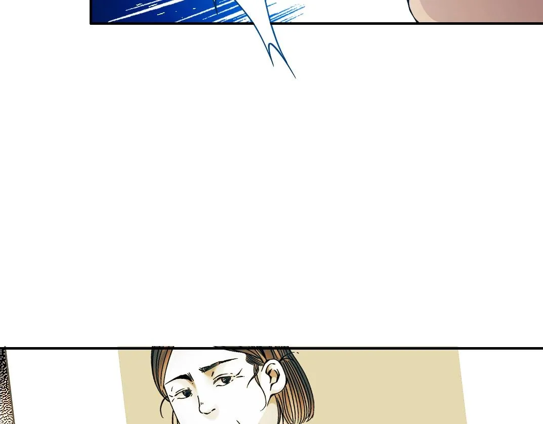 第34话 聪明人 第81页