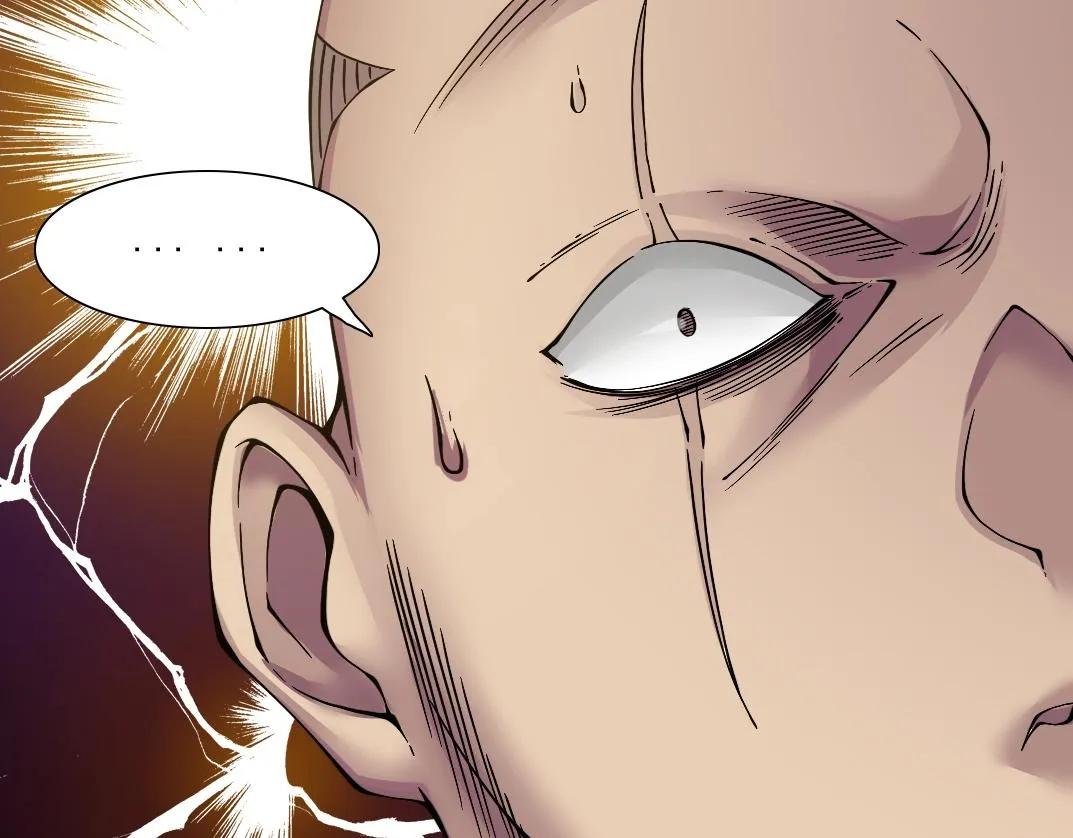第34话 聪明人 第85页