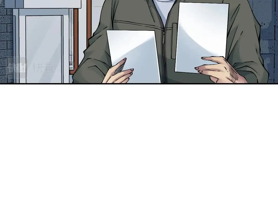 第34话 聪明人 第90页