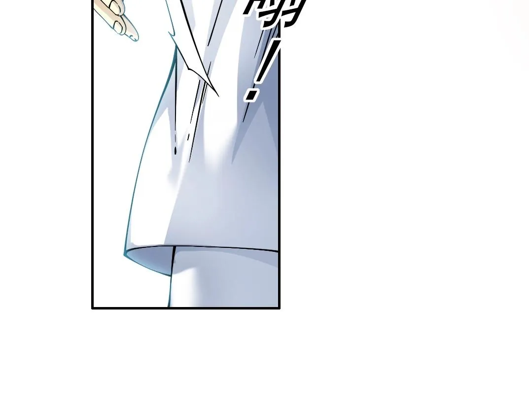 第34话 聪明人 第126页