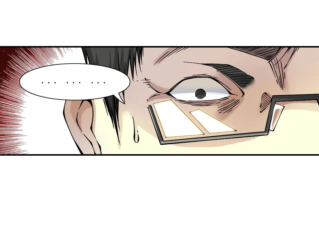 第34话 聪明人 第134页
