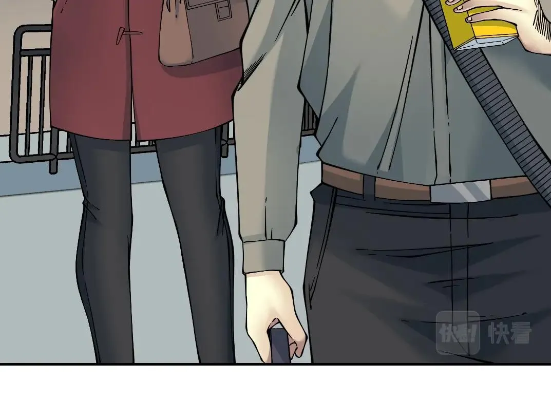 第35话 危险的想法 第15页
