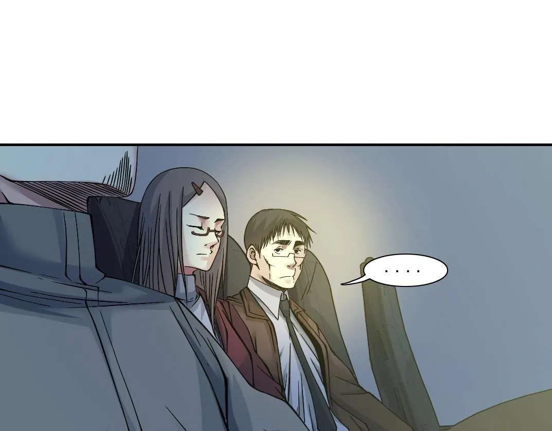 第35话 危险的想法 第34页
