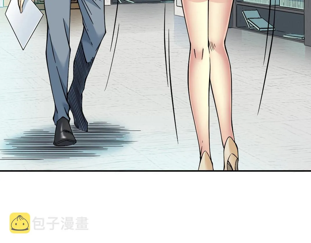 第35话 危险的想法 第80页