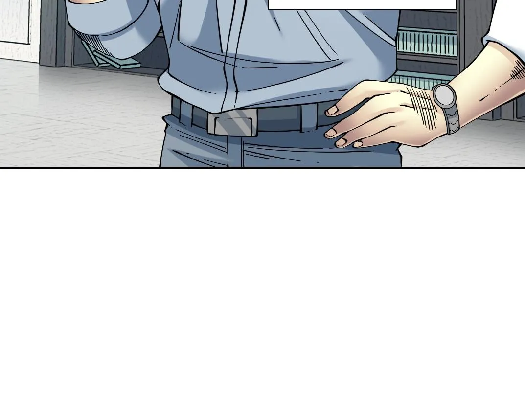 第35话 危险的想法 第86页