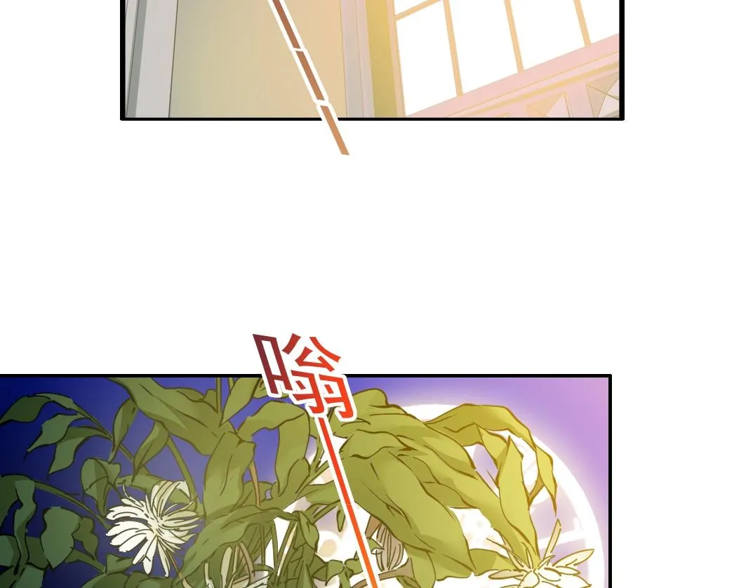 第35话 危险的想法 第91页