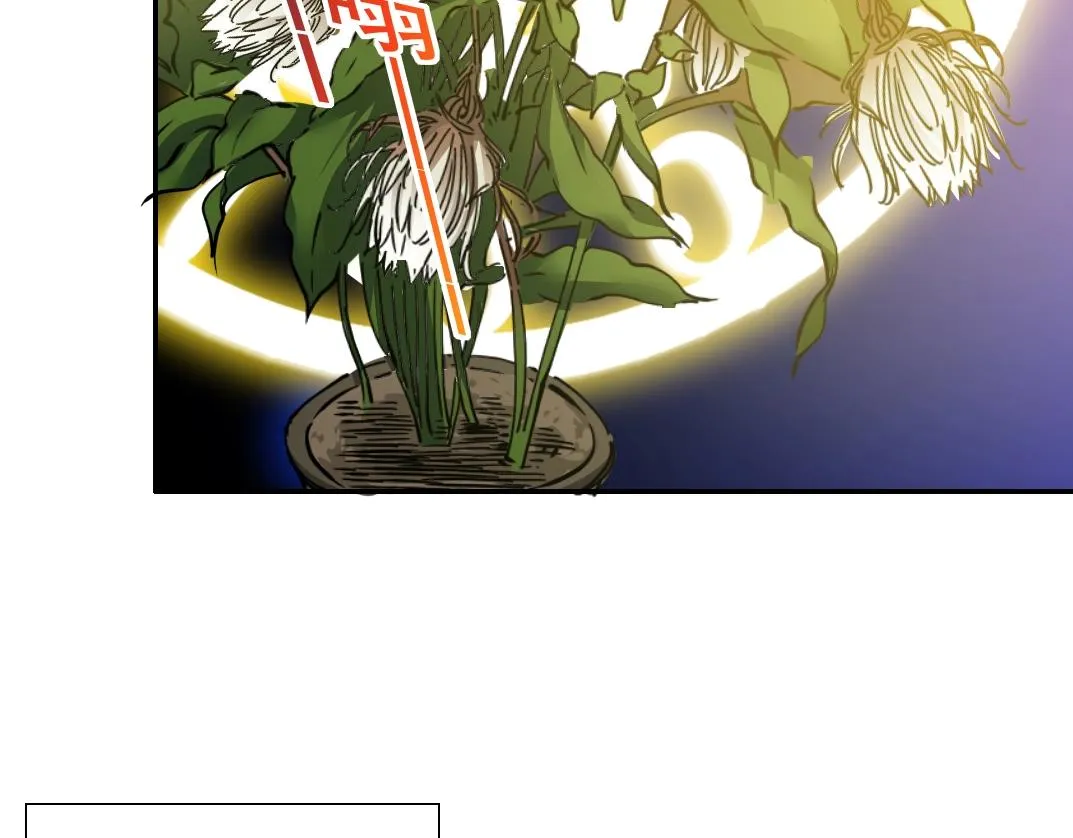 第35话 危险的想法 第93页
