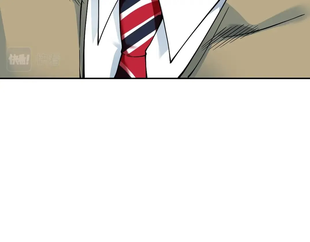 第35话 危险的想法 第104页