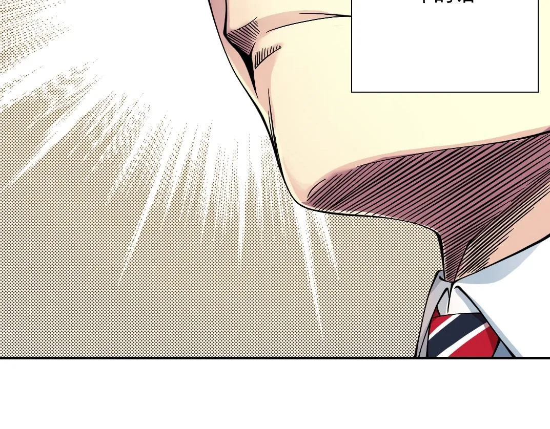 第35话 危险的想法 第108页