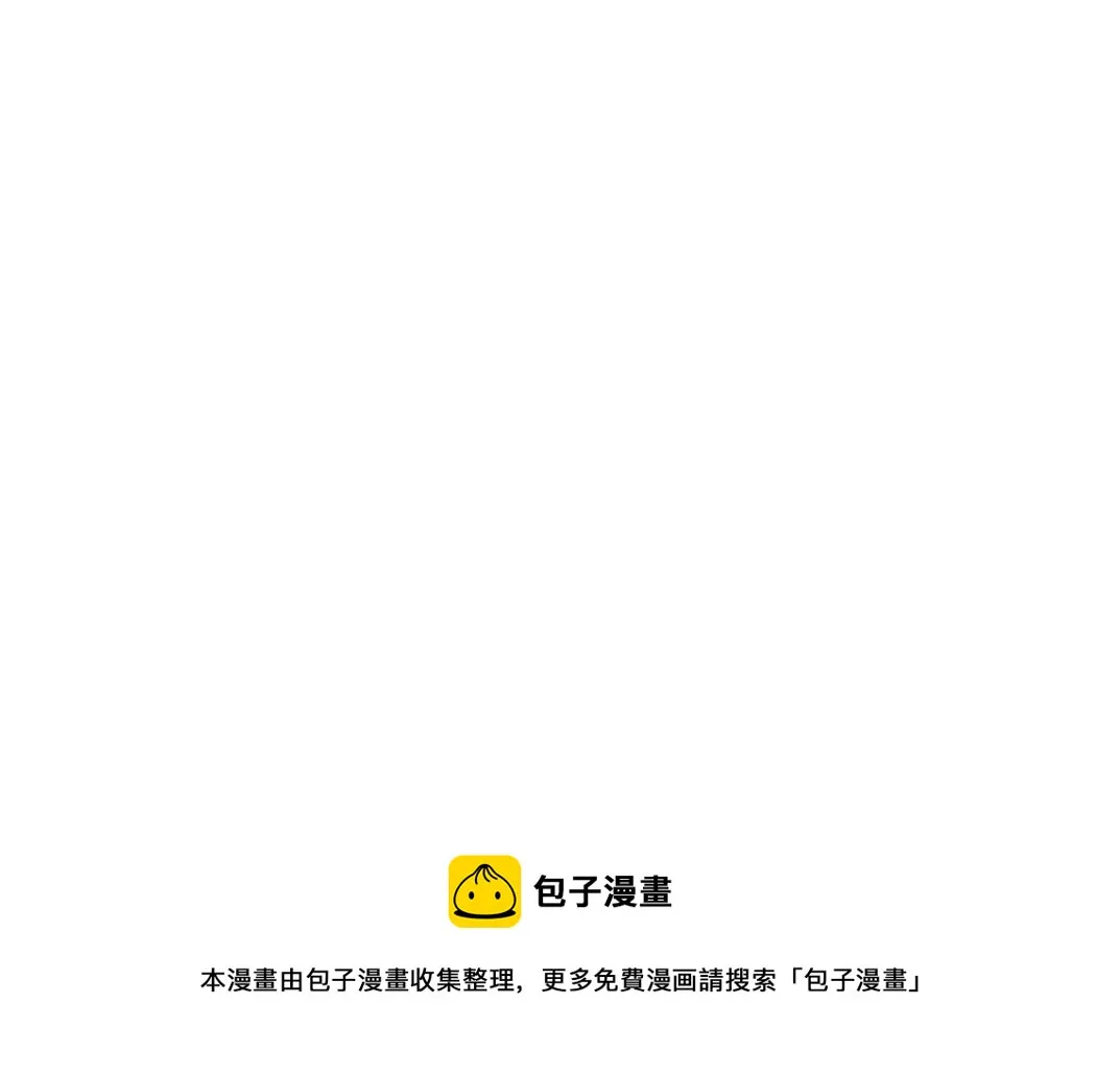 第35话 危险的想法 第120页