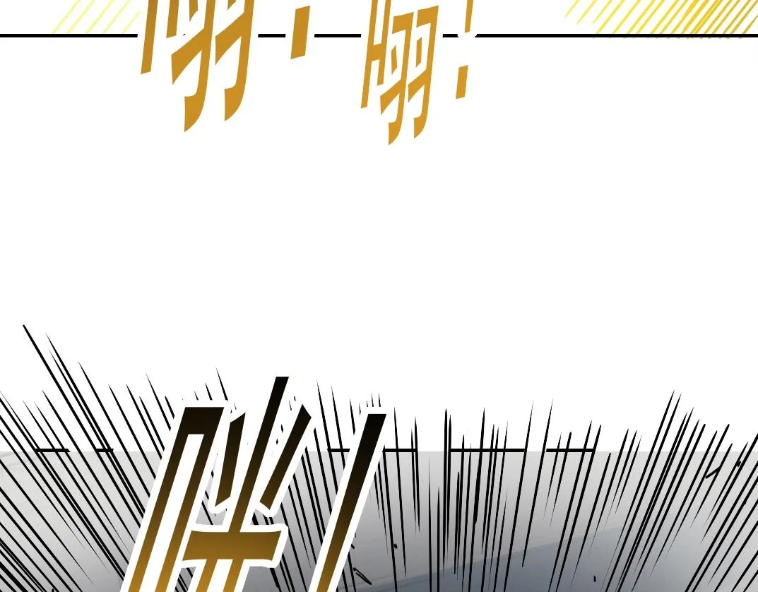 第36话 时间屋 第30页