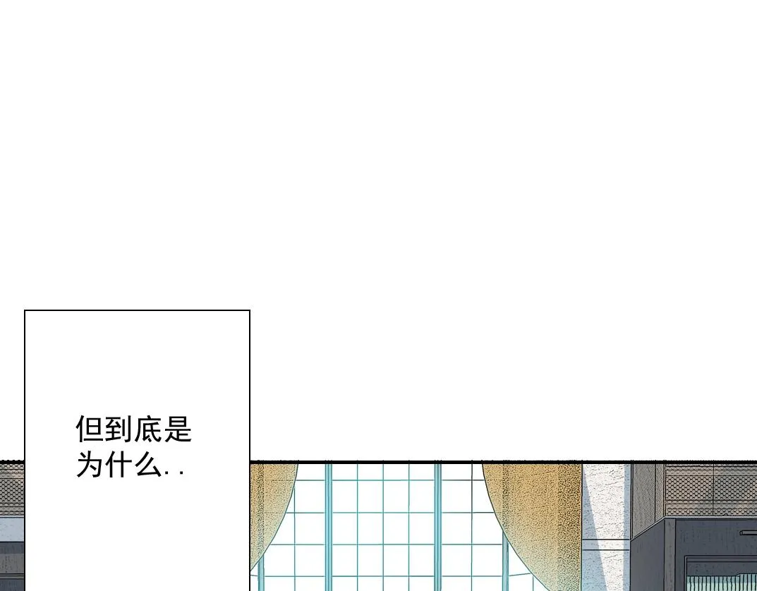 第36话 时间屋 第62页