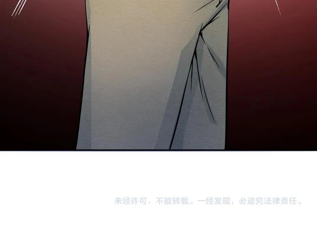 第36话 时间屋 第106页