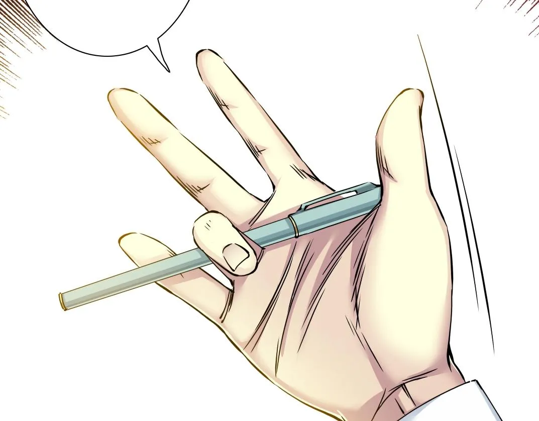 第37话 狙击 第78页