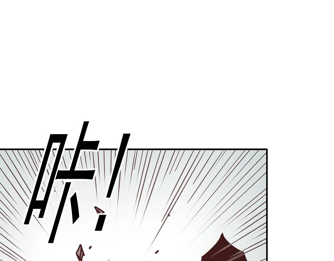 第37话 狙击 第93页