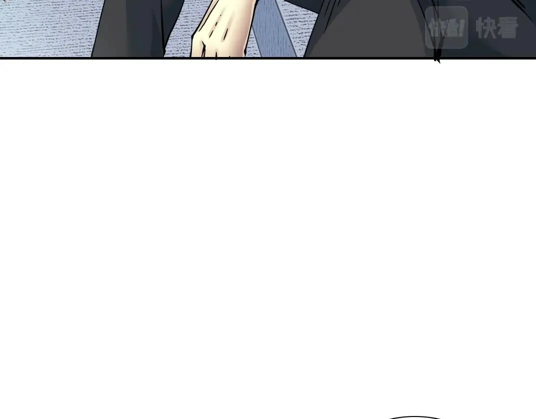 第37话 狙击 第105页