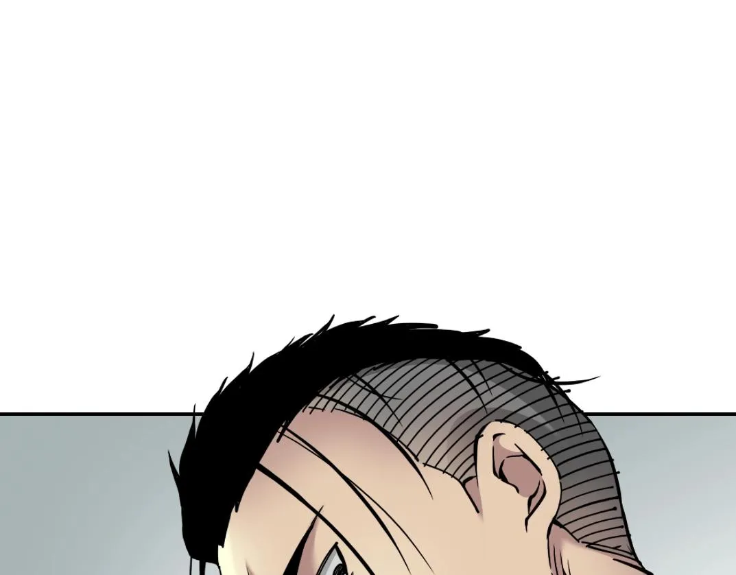 第37话 狙击 第110页