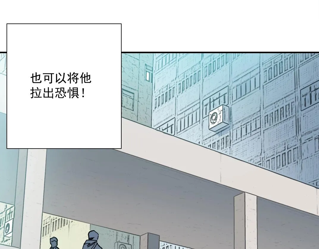 第38话 魔都地下教父 第11页