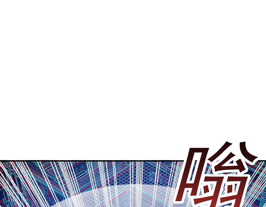 第38话 魔都地下教父 第40页