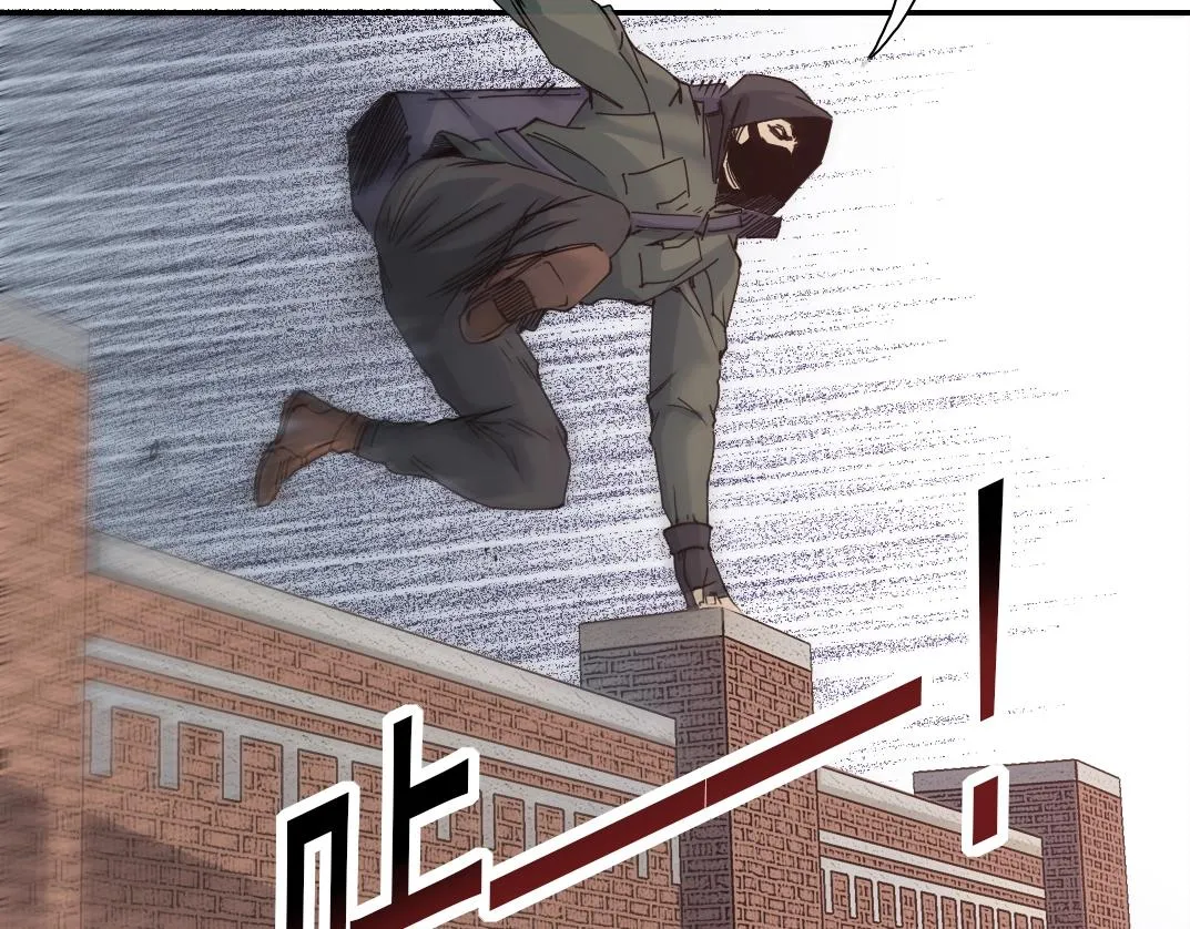 第38话 魔都地下教父 第55页