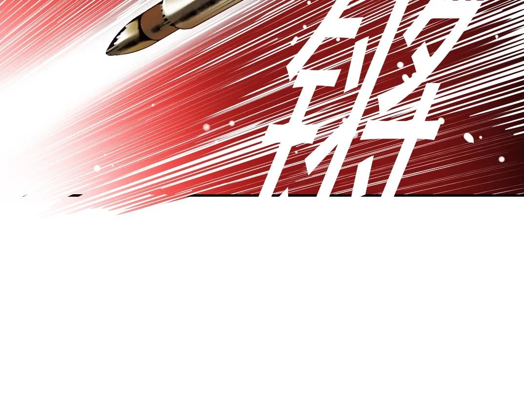 第38话 魔都地下教父 第82页