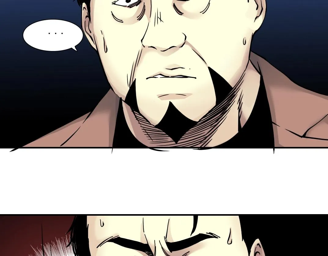 第38话 魔都地下教父 第95页