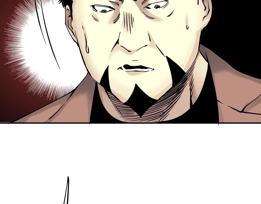 第38话 魔都地下教父 第96页