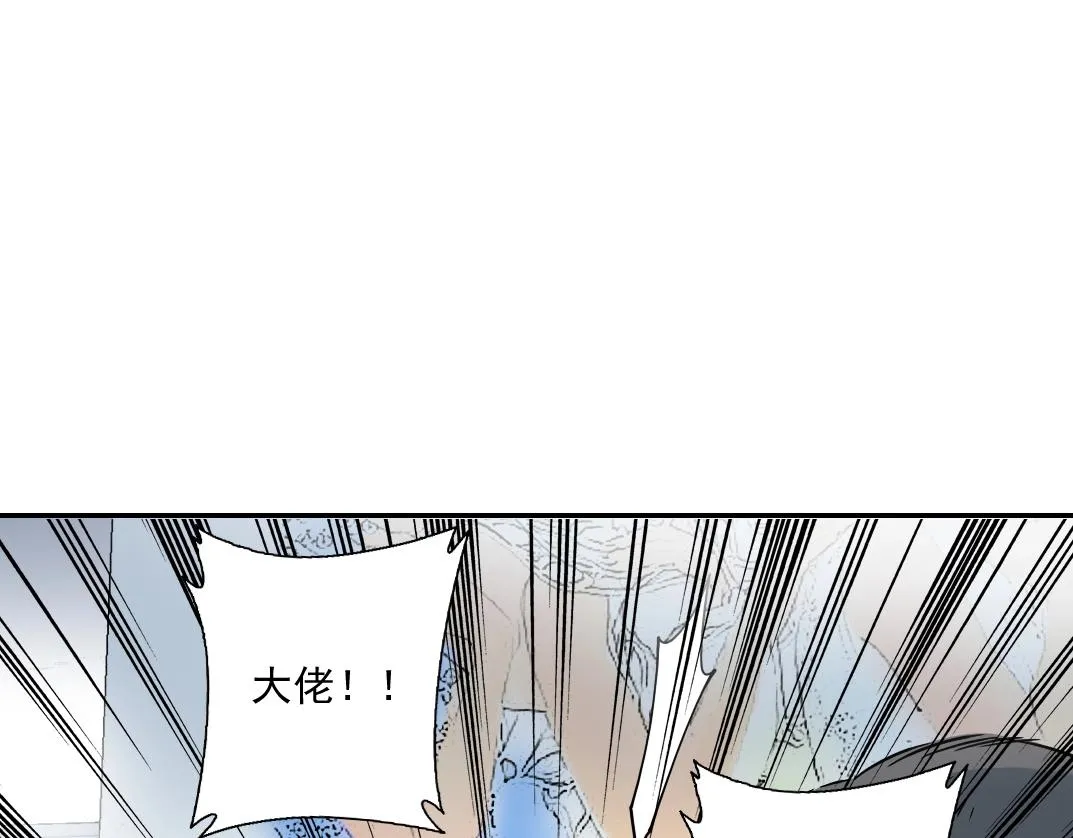 第38话 魔都地下教父 第99页