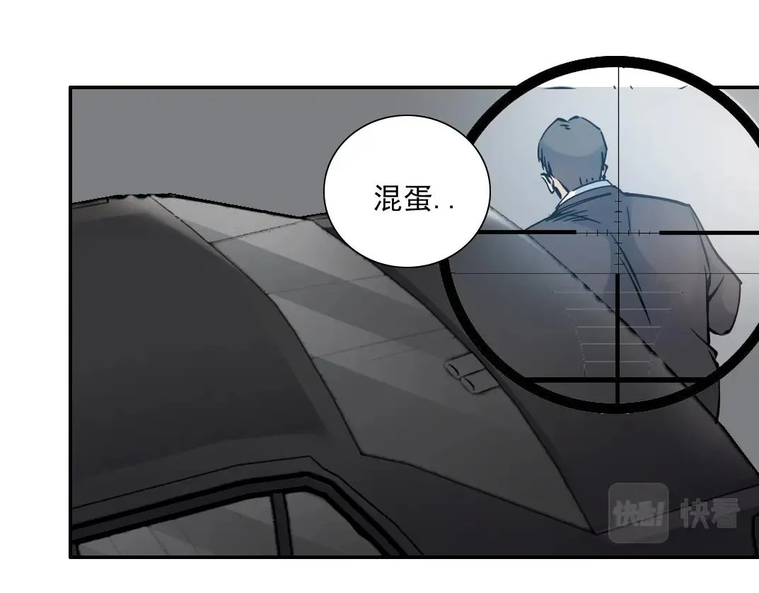 第38话 魔都地下教父 第107页