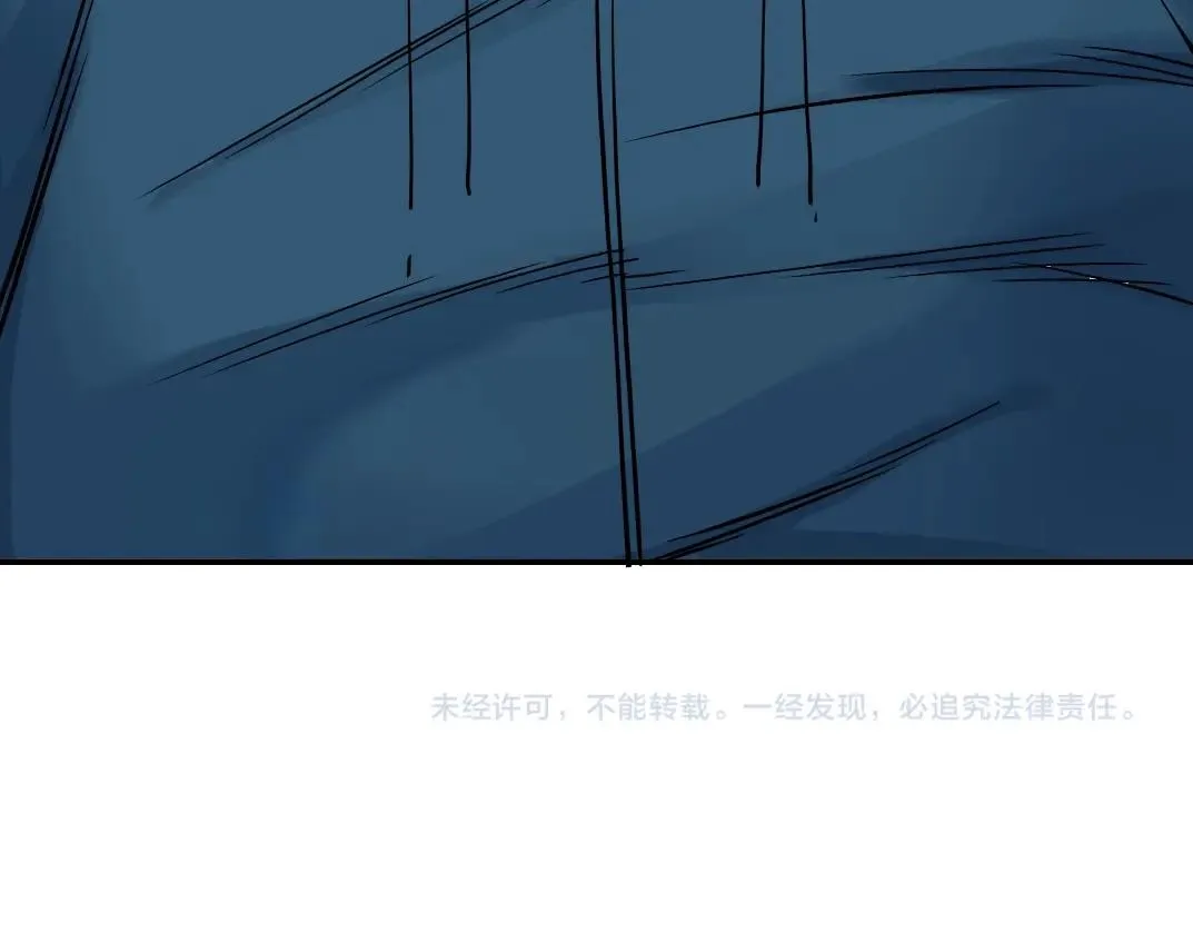 第38话 魔都地下教父 第118页