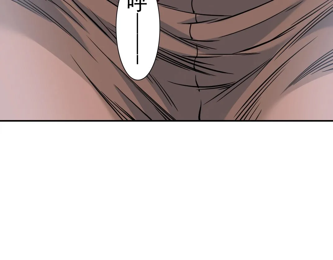 第39话 在雨中 第9页