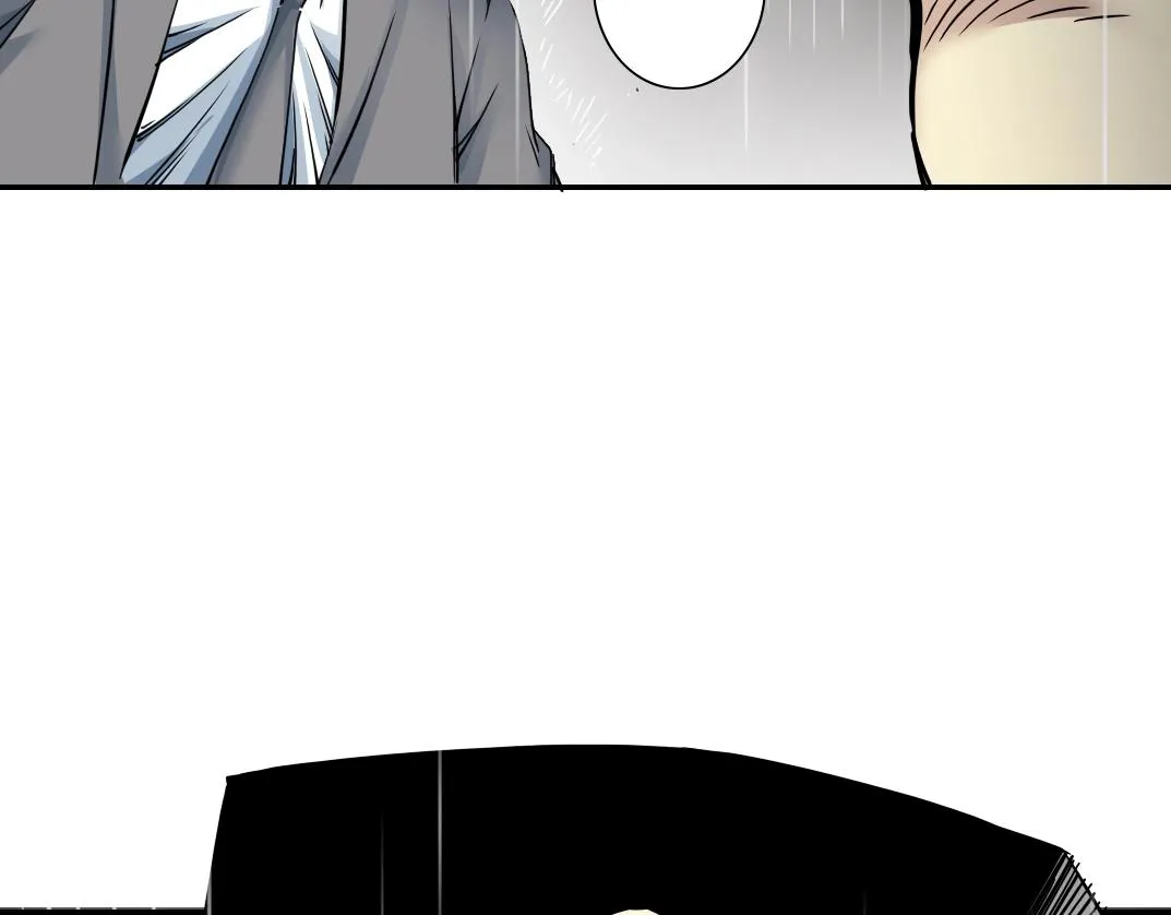 第39话 在雨中 第22页